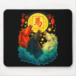 Chinese New Year 2026 Year Of The Horse Lunar New  Mouse Pad
