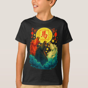 Chinese New Year 2026 Year Of The Horse Lunar New  T-Shirt