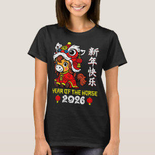 Chinese New Year 2026 Year Of The Horse Lunar New  T-Shirt