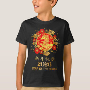 Chinese New Year 2026 Year Of The Horse Lunar New  T-Shirt