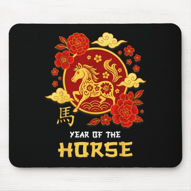 Chinese New Year 2026 Year Of The Horse Lunar Zodi Mouse Pad (Front)