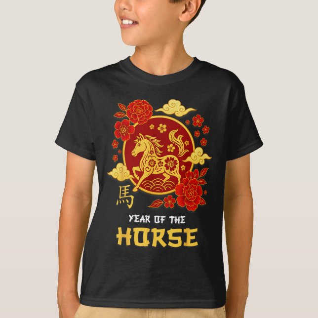 Chinese New Year 2026 Year Of The Horse Lunar Zodi T-Shirt (Front)