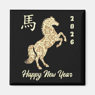 Chinese New Year 2026 Year Of The Horse  Magnet