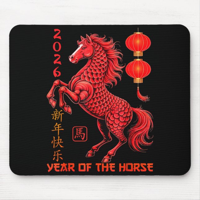 Chinese New Year 2026 Year Of The Horse  Mouse Pad (Front)
