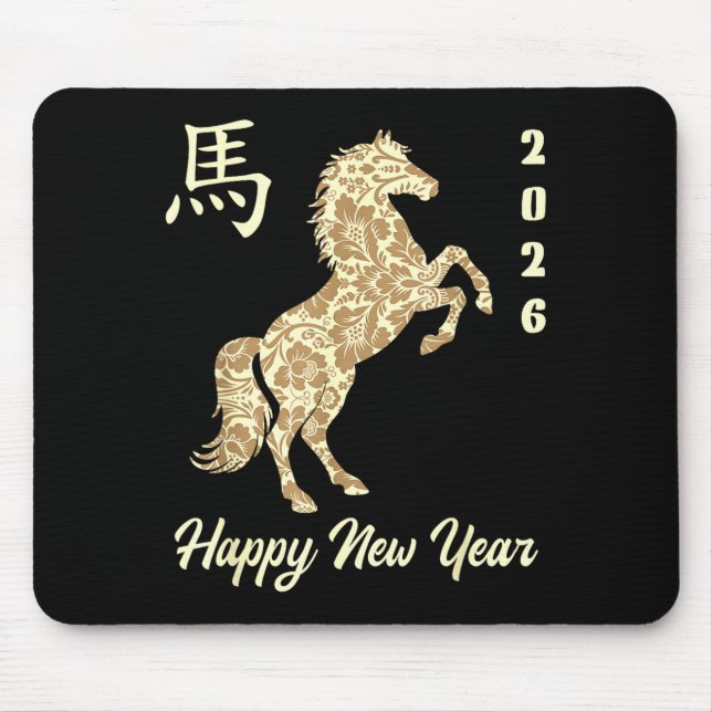 Chinese New Year 2026 Year Of The Horse  Mouse Pad (Front)