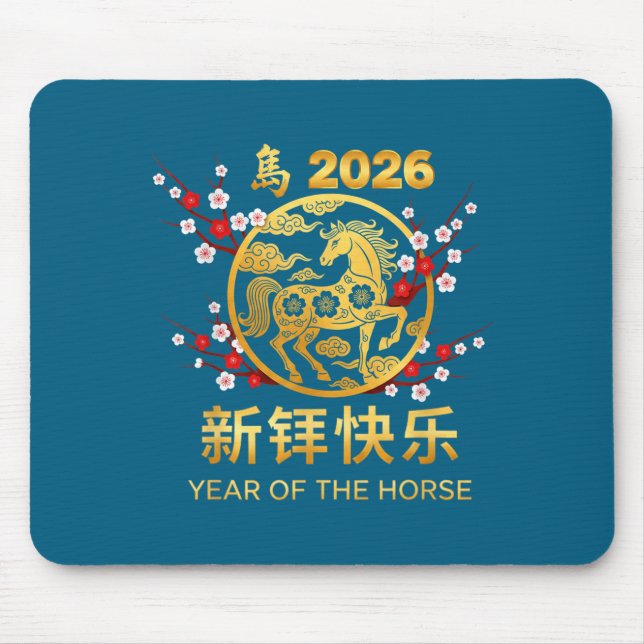 Chinese New Year 2026 Year Of The Horse  Mouse Pad (Front)