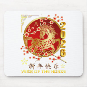 Chinese New Year 2026 Year Of The Horse Mouse Pad