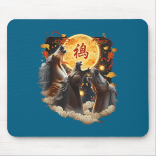 Chinese New Year 2026 Year Of The Horse  Mouse Pad