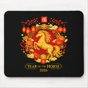 Chinese New Year 2026 Year Of The Horse Mouse Pad
