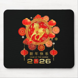 Chinese New Year 2026 Year Of The Horse  Mouse Pad