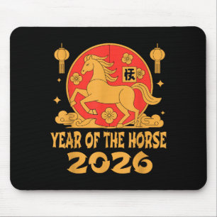 Chinese New Year 2026 Year Of The Horse  Mouse Pad