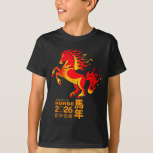Chinese New Year 2026 Year Of The Horse New Year's T-Shirt
