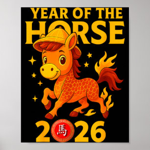 Chinese New Year 2026 Year Of The Horse  Poster