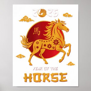 Chinese New Year 2026 Year Of The Horse Poster