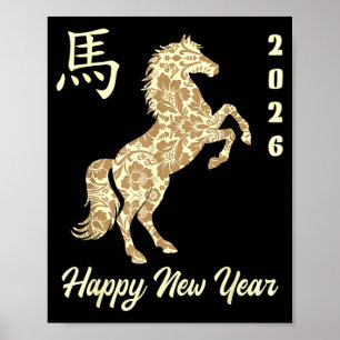 Chinese New Year 2026 Year Of The Horse  Poster