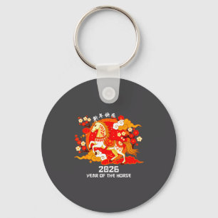 Chinese New Year 2026 Year Of The Horse Shirt Men Keychain