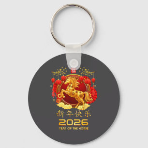 Chinese New Year 2026 Year Of The Horse Shirt Men  Keychain