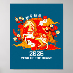 Chinese New Year 2026 Year Of The Horse Shirt Men Poster