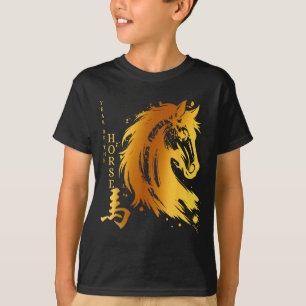 Chinese New Year 2026 Year Of The Horse  T-Shirt
