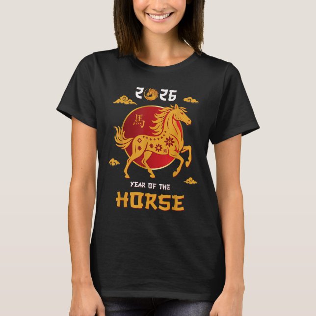 Chinese New Year 2026 Year Of The Horse  T-Shirt (Front)