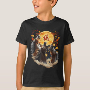 Chinese New Year 2026 Year Of The Horse  T-Shirt