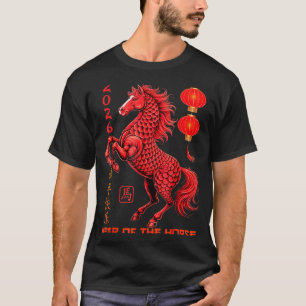 Chinese New Year 2026 Year Of The Horse  T-Shirt