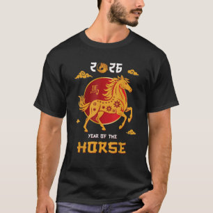 Chinese New Year 2026 Year of The Horse T-Shirt