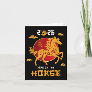 Chinese New Year 2026 Year Of The Horse T-shirt_2. Card