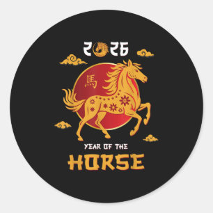 Chinese New Year 2026 Year Of The Horse T-shirt_2. Classic Round Sticker