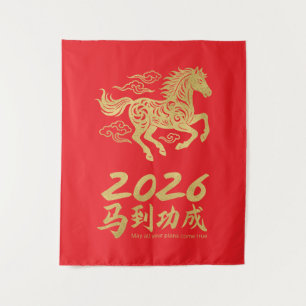 Chinese New Year 2026 Year of the Horse Tapestry