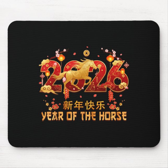 Chinese New Year 2026 Year Of The Horse Tees  Mouse Pad (Front)
