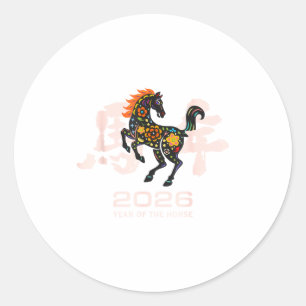 Chinese New Year 2026 Year Of The Horse Zodiac  Classic Round Sticker