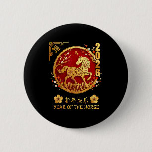 Chinese New Year 2026 Year Of The Horse Zodiac Lov 2 Inch Round Button