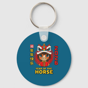 Chinese new year 2026 year the horse retro elegant keychain