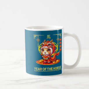 Chinese New Year 2026 Zodiac Year Of Horse For Kid Coffee Mug