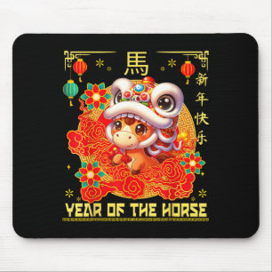 Chinese New Year 2026 Zodiac Year Of Horse For Kid Mouse Pad