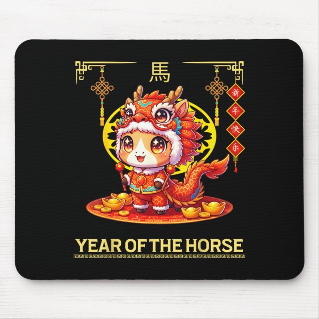 Chinese New Year 2026 Zodiac Year Of Horse For Kid Mouse Pad (Front)
