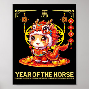 Chinese New Year 2026 Zodiac Year Of Horse For Kid Poster