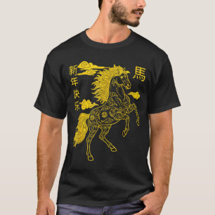 Chinese New Year 2026 Zodiac Year Of Horse For Kid T-Shirt
