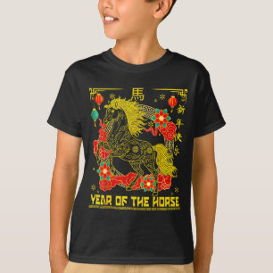 Chinese New Year 2026 Zodiac Year Of Horse For Kid T-Shirt