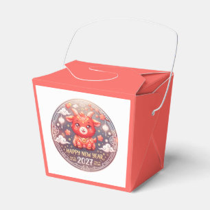 Chinese New Year 2027 design goat Favor Box