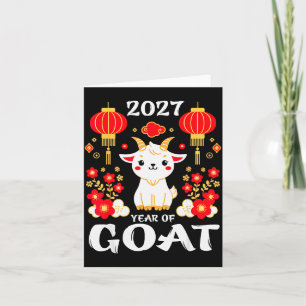 Chinese New Year 2027 Year Of The Goat 2027 New Ye Card