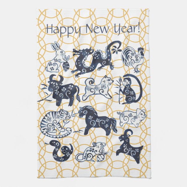 Chinese New Year Animals Zodiac Minimal Blue Gold Kitchen Towel (Vertical)