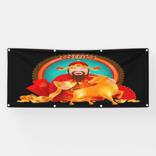 Chinese New Year Banner