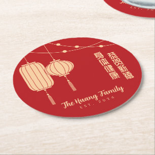 Chinese New Year Blessing Lantern Paper Coaster