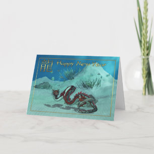 Chinese New Year Card With Red Dragon