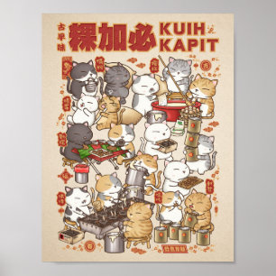 Chinese New Year Cat Making Traditional Kuih Kapit Poster