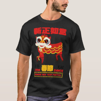 Chinese New Year Celebration Festival T-Shirt