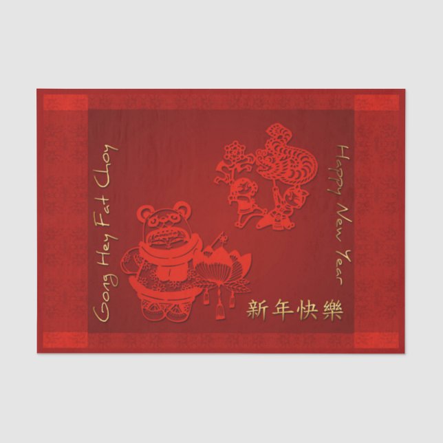 Chinese New Year Children dragon Dance Tissue P Tissue Paper (Front)