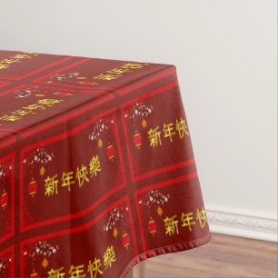 Chinese New Year Chinese Letters Text Tablecloth